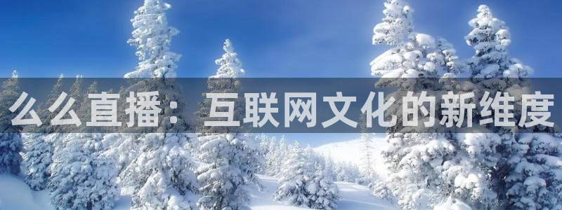 新闻图片